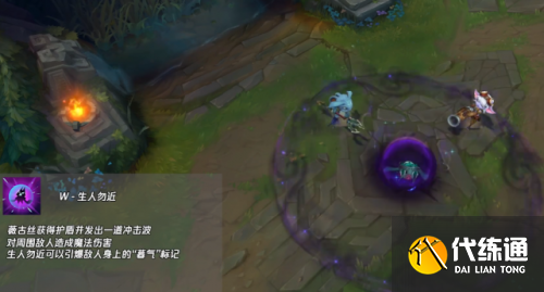 英雄联盟手游薇古丝什么时候上线 最新薇古丝上线时间分享