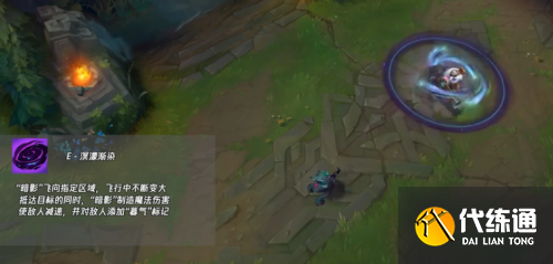 英雄联盟手游薇古丝什么时候上线 最新薇古丝上线时间分享