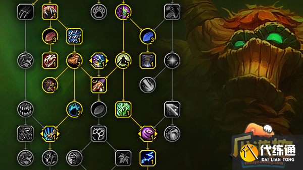 魔兽世界10.0前夕更新哪些内容