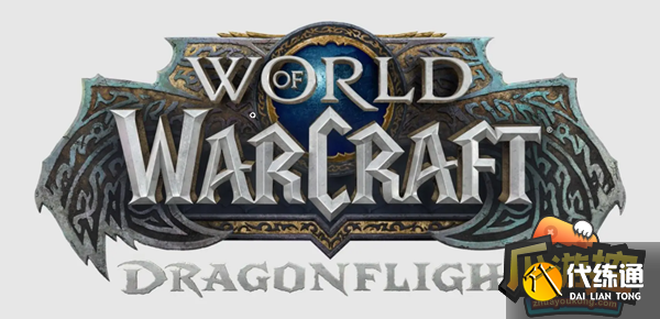 魔兽世界10.0前夕冰法天赋怎么选择 魔兽世界10.0前夕冰法天赋怎么选择