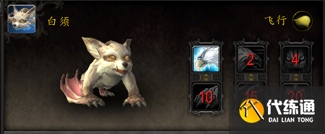 栗子.png 栗子.png