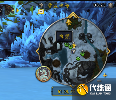 之后就可以看到附近刷新出很多“白须”。.png 之后就可以看到附近刷新出很多“白须”。.png