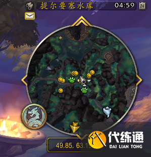 在的树下可以看到很多紫色的橡果。.png 在的树下可以看到很多紫色的橡果。.png