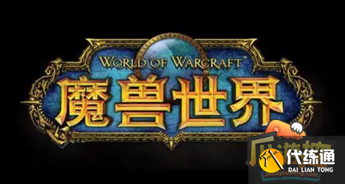 魔兽世界荒芜之地怎么去