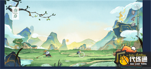 王者荣耀春播秋收五谷贺卡活动攻略5.png 王者荣耀春播秋收五谷贺卡活动攻略5.png