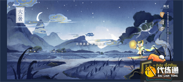 王者荣耀春播秋收五谷贺卡活动攻略6.png 王者荣耀春播秋收五谷贺卡活动攻略6.png