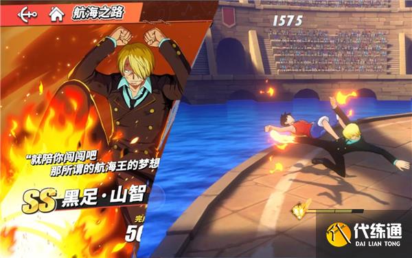 航海王热血航线新世界山治技能一览 航海王热血航线新世界山治技能一览