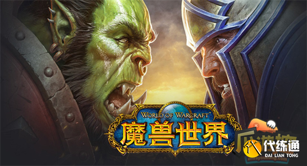 魔兽世界怀旧服伊莫塔尔位置分享.png 魔兽世界怀旧服伊莫塔尔位置分享.png