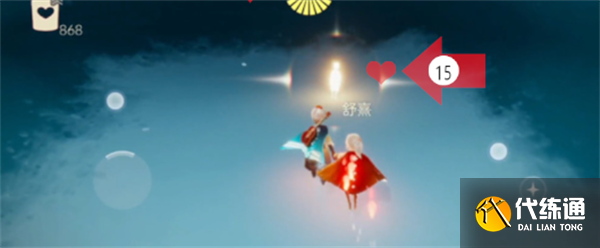 光遇小金人全部位置