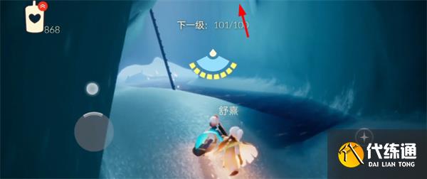 光遇小金人全部位置