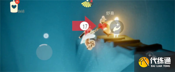 光遇小金人全部位置