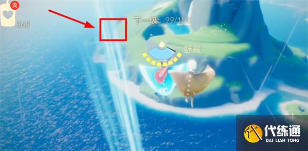 光遇小金人全部位置