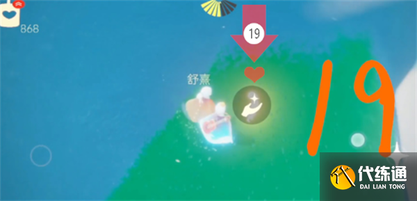 光遇小金人全部位置