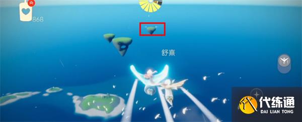 光遇小金人全部位置