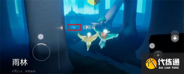 光遇小金人全部位置