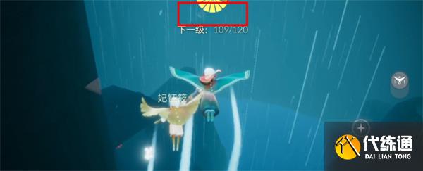 光遇小金人全部位置