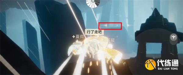 光遇小金人全部位置