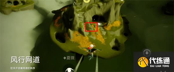 光遇小金人全部位置