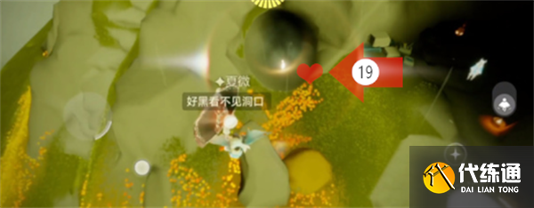 光遇小金人全部位置