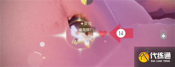 光遇小金人全部位置