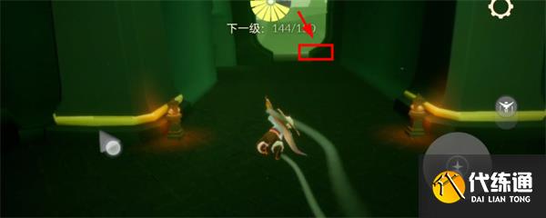 光遇小金人全部位置