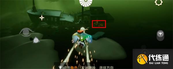 光遇小金人全部位置