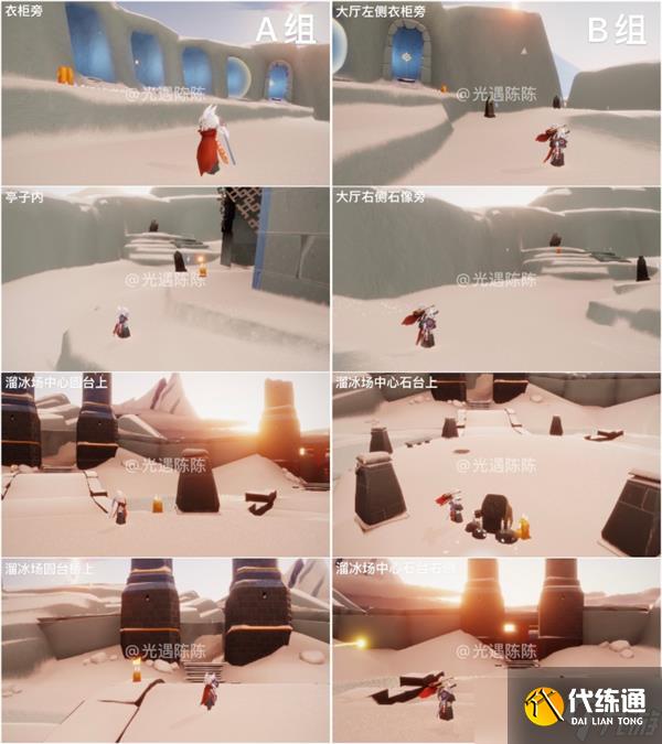 光遇欧若拉季季节蜡烛位置大全一览