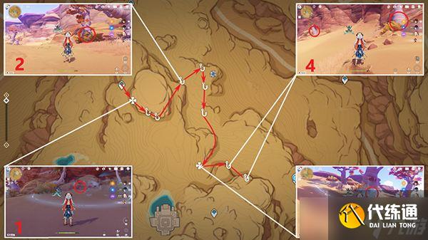 《原神》须弥木材快速收集攻略 怪木 刺葵木 辉木 业果木 证悟木快速收集