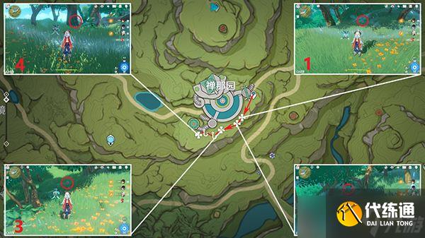 《原神》须弥木材快速收集攻略 怪木 刺葵木 辉木 业果木 证悟木快速收集