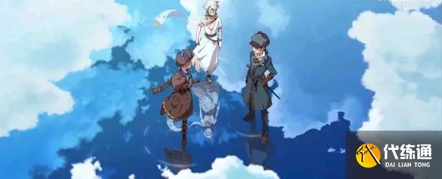 第五人格先知黯礼盒多少钱 先知黯礼盒价格和预定时间[多图]图片2