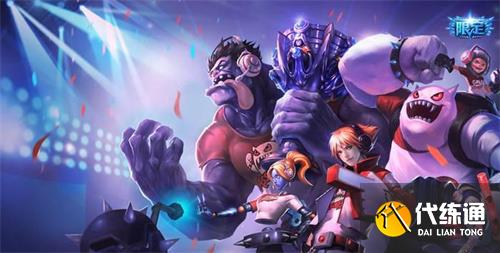 英雄联盟s赛冠军皮肤有哪些 历届冠军皮肤汇总