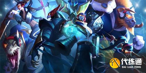 英雄联盟s赛冠军皮肤有哪些 历届冠军皮肤汇总