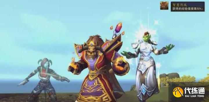 魔兽世界10.0攻略大全 wow10.0开局玩法指南[多图]图片10