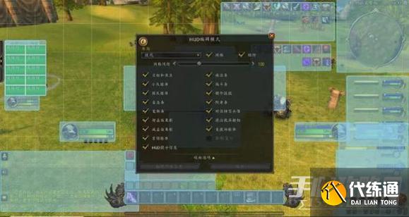 魔兽世界10.0回归攻略