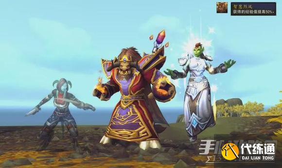 魔兽世界10.0回归攻略