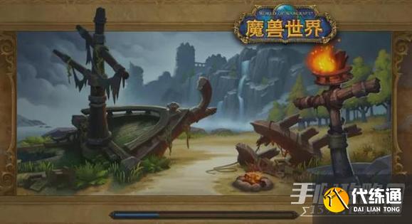 魔兽世界10.0回归攻略