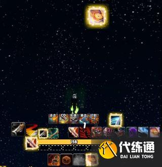 《魔兽世界》10.0狂徒贼WA监控代码 《魔兽世界》10.0狂徒贼WA监控代码