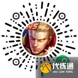 王者荣耀七周年微信嘉年华怎么参加 七周年微信嘉年华活动参与地址分享[多图]图片4