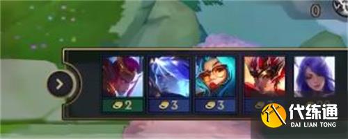 金铲铲之战20费卡是真的吗