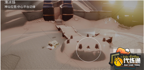 光遇霞谷神龛位置大全2.png 光遇霞谷神龛位置大全2.png