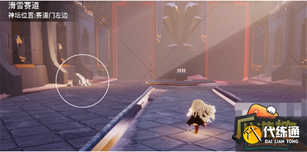 光遇霞谷神龛位置大全5.png 光遇霞谷神龛位置大全5.png