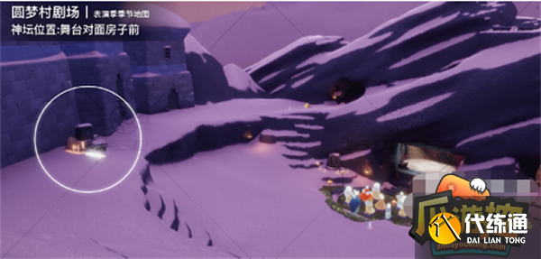 光遇霞谷神龛位置大全9.png