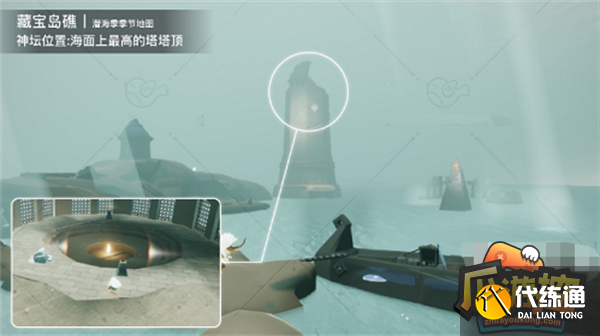 光遇暮土神龛位置大全2.png 光遇暮土神龛位置大全2.png