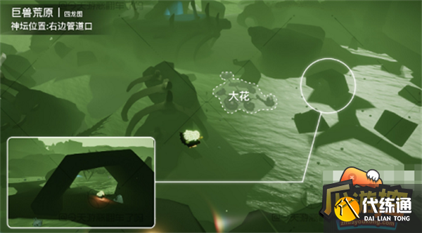 光遇暮土神龛位置大全5.png 光遇暮土神龛位置大全5.png