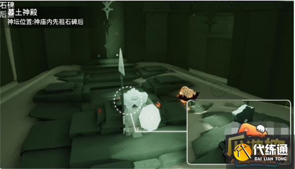 光遇暮土神龛位置大全8.png