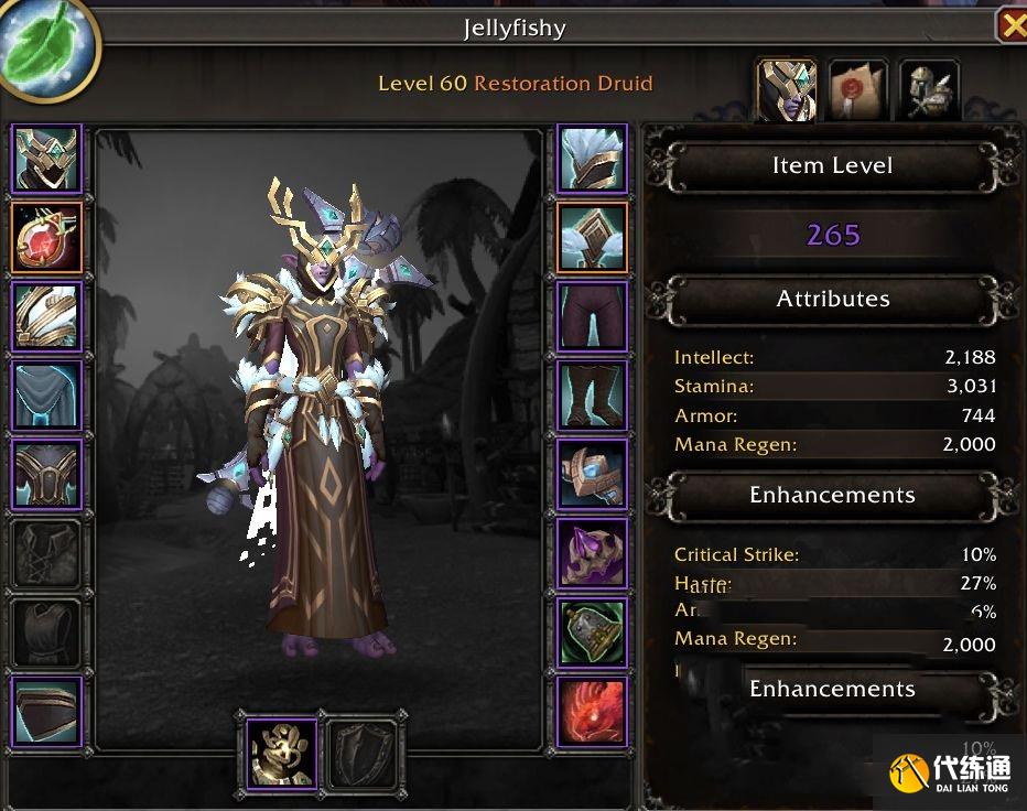 《魔兽世界》10.0奶德大秘境天赋推荐 《魔兽世界》10.0奶德大秘境天赋推荐