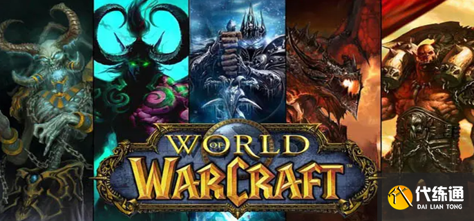 魔兽世界青铜管在哪获得