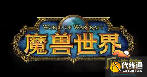 魔兽世界纳特帕格声望怎么刷 魔兽世界纳特帕格声望怎么刷