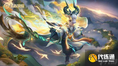 王者荣耀星辰证书位置