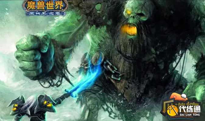 魔兽世界乌龟坐骑获取攻略